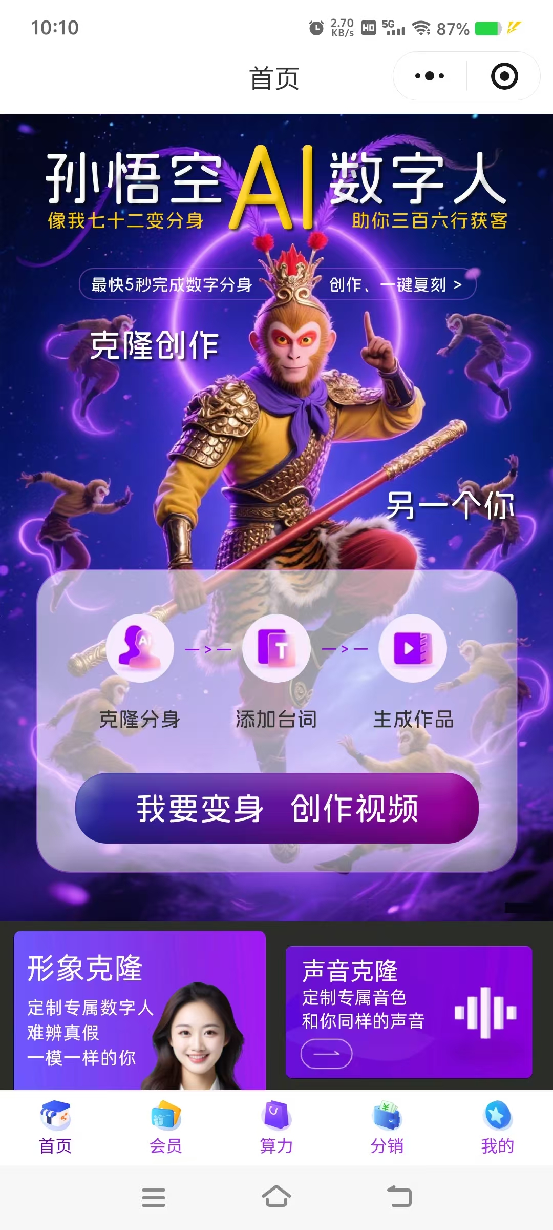 微信图片_20260211101044_52_226.jpg
